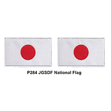 1:6 Scale Japan National Flag